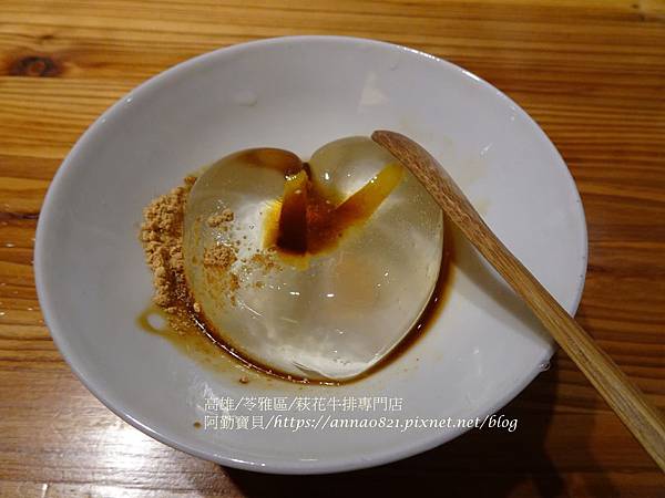 108 09 13 小豪州 秋花 Dsc Jpg 阿勤寶貝的相簿 痞客邦 108 09 13 小豪州 秋花 Dsc Jpg 阿勤寶貝的相簿 痞客邦