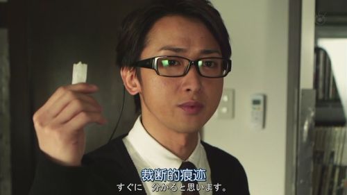 上锁的房间.Kagi.no.Kakatta.Heya.Ep02.Chi_Jap.HDTVrip.1024X576-YYeTs人人影视[14-58-16].JPG