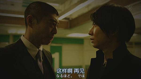 LAST.HOPE.Ep08.Chi_Jap.HDTVrip.1024X576-YYeTs人人影视[13-36-33].JPG