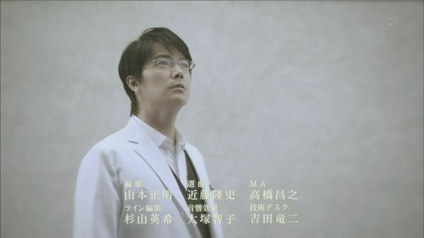 神探伽利略2.Galileo.Ep01.Chi_Jap.HDTVrip.1024X576-YYeTs人人影视[00-42-01].JPG