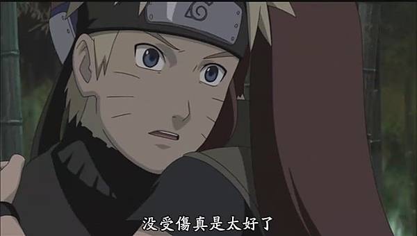 [jumpcn][naruto movie9][road to ninja][Big5][848x480][21-36-24].JPG