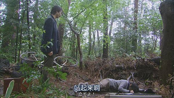 家族游戏.Kazoku.Game.Ep03.Chi_Jap.HDTVrip.1024X576-YYeTs人人影视[13-38-03]