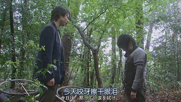 家族游戏.Kazoku.Game.Ep03.Chi_Jap.HDTVrip.1024X576-YYeTs人人影视[13-38-34]