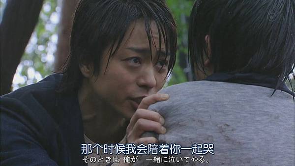 家族游戏.Kazoku.Game.Ep03.Chi_Jap.HDTVrip.1024X576-YYeTs人人影视[13-38-56]