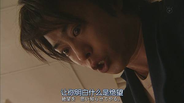 家族游戏.Kazoku.Game.Ep05.Chi_Jap.HDTVrip.1024X576-YYeTs人人影视[14-02-45].JPG