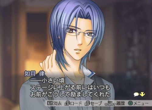 金色のコルダ3 如月律路線 月的呢喃細語 痞客邦 金色のコルダ3 如月律路線 月的呢喃細語 痞客邦