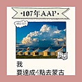 投影片4.JPG