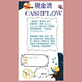 投影片5.JPG