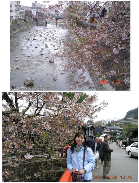 飛驒高山中橋1.jpg