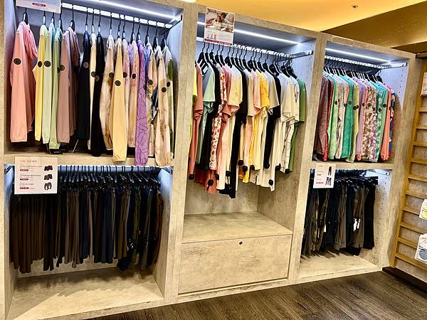 ONE BOY飛航模式CBD速眠衣-失眠好幫手,好看居家服推