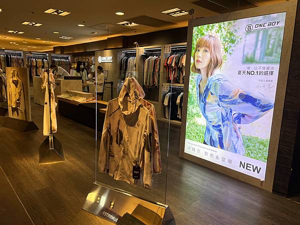 ONE BOY飛航模式CBD速眠衣-失眠好幫手,好看居家服推