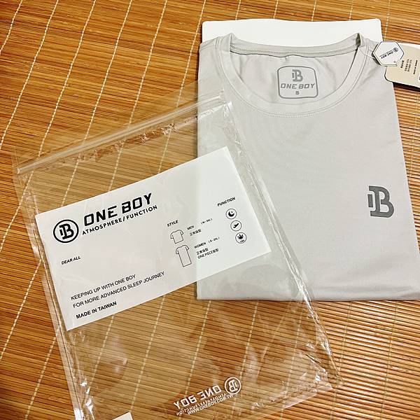 ONE BOY飛航模式CBD速眠衣-失眠好幫手,好看居家服推