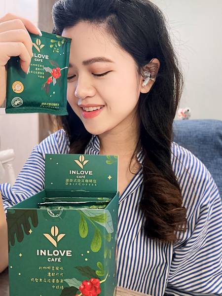 INLOVE Café濾掛咖啡工作日常必備,國際咖啡評鑑金