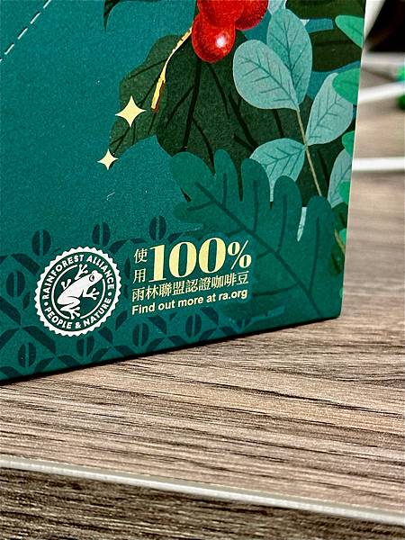 INLOVE Café濾掛式咖啡方便沖泡,家樂福必買,咖啡