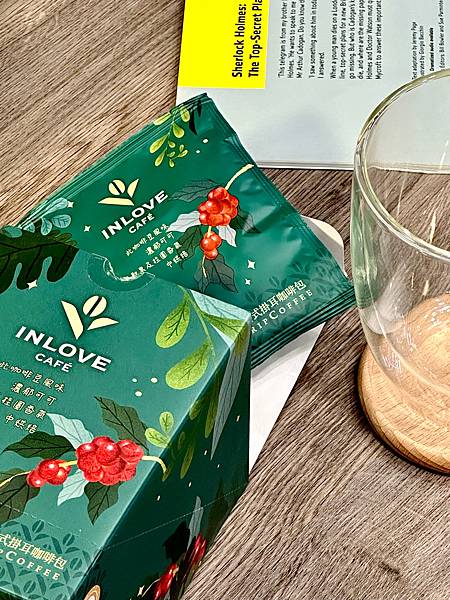 INLOVE Café濾掛式咖啡方便沖泡,家樂福必買,咖啡