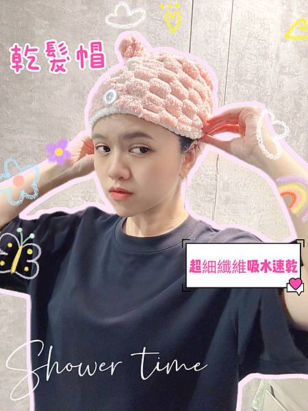 超細纖維超強吸水速乾乾髮帽|家居用品,瞬間吸水,日常必備,好