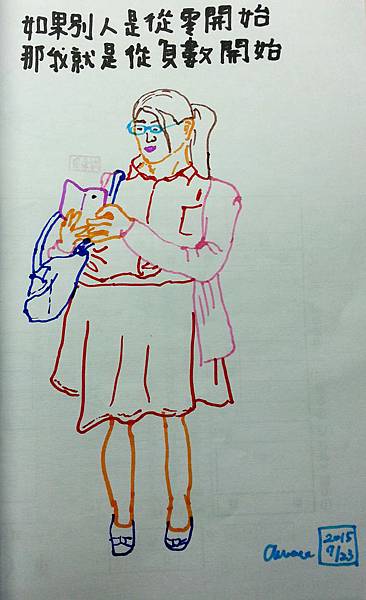 Fotor_14376673799029