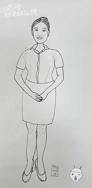 嗯哼我是絲瓜俠 嗯哼我是絲瓜俠