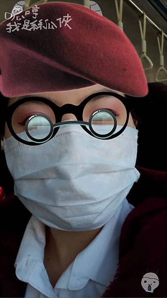 絲瓜俠美照 絲瓜俠美照