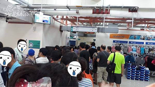 運動中心012.jpg 運動中心012.jpg