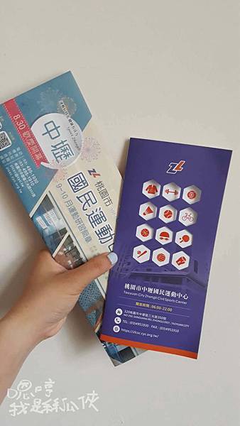 運動中心043.jpg 運動中心043.jpg