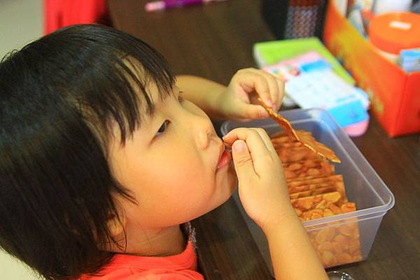 IMG_1984 IMG_1984