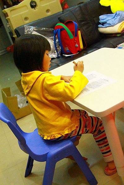 IMG_8318 IMG_8318