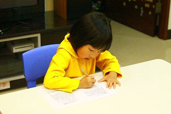 IMG_8316 IMG_8316