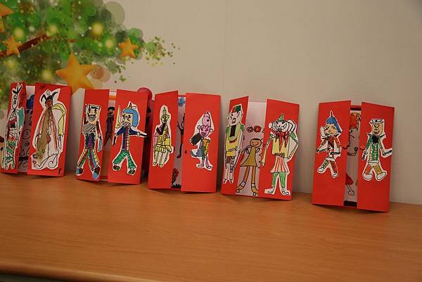 IMG_9471 IMG_9471