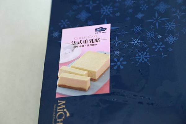 IMG_7770 IMG_7770