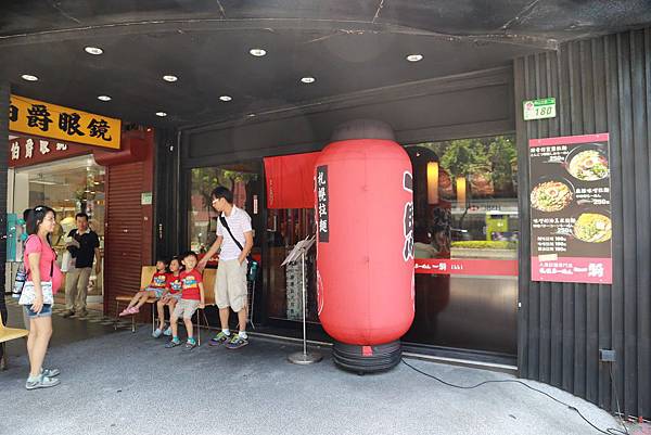 IMG_8070 IMG_8070