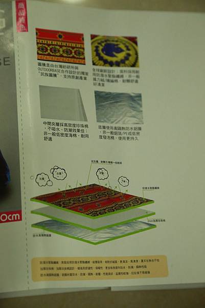 IMG_8716 IMG_8716