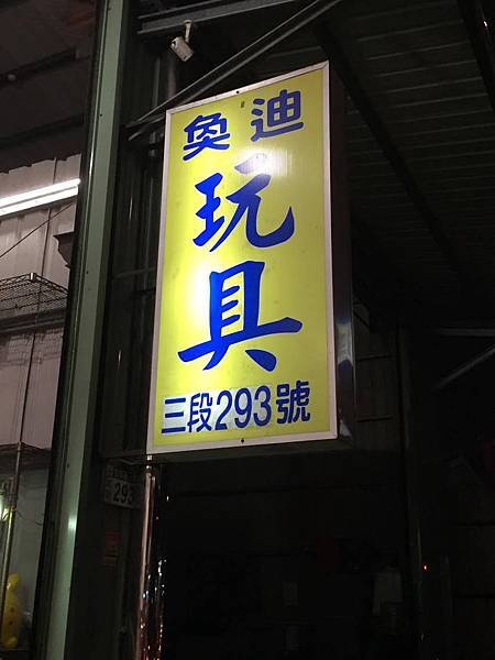 1 1