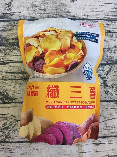 心得 Costco好市多健司纖三薯地瓜片好好吃 Mo Ptt 鄉公所