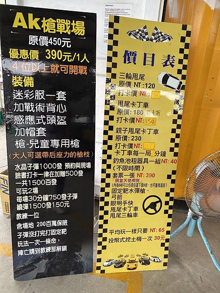 IMG_0693.jpg IMG_0693.jpg