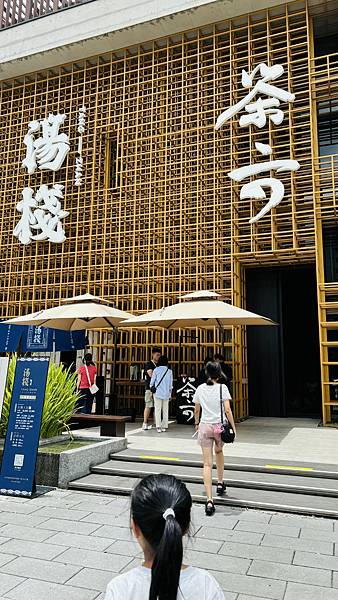 IMG_E0819.jpg IMG_E0819.jpg