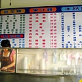 20080405 043.jpg