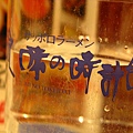 北海道345 494.jpg
