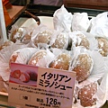 北海道12 199.jpg