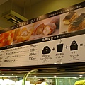 北海道12 200.jpg