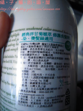 DSCN5358 DSCN5358