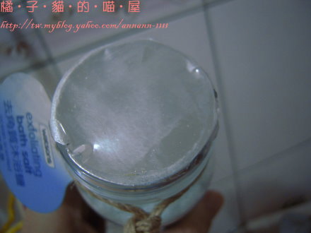 DSCN6430 DSCN6430