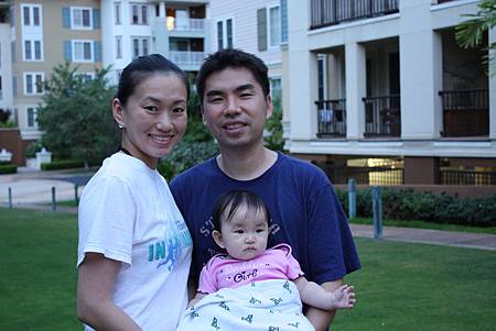 IMG_7212 IMG_7212