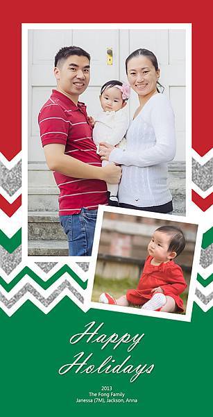 holiday-card-cropped holiday-card-cropped