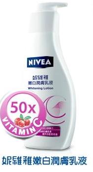 nivea.jpg