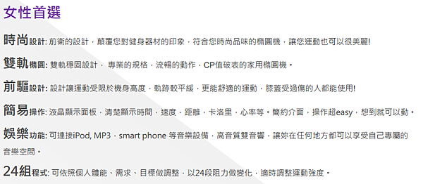 介绍2.png