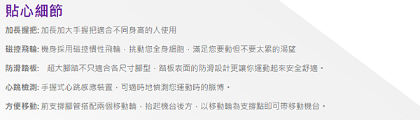 介绍3.png