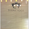 PranaYoga35.jpg