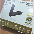 NETGEAR-1.png