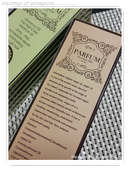 parfume-14.png